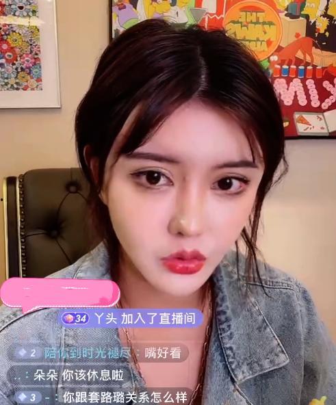 娱乐吃瓜酱女儿,揭秘明星家庭背后的温馨故事 第2张 娱乐吃瓜酱女儿,揭秘明星家庭背后的温馨故事 第2张