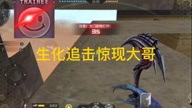 cfm活动最新爆料2025,揭秘最新爆料与精彩亮点 第2张 cfm活动最新爆料2025,揭秘最新爆料与精彩亮点 第2张