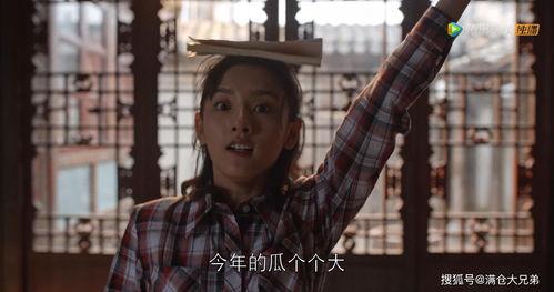 吃瓜娱乐圈第一人,揭秘“吃瓜第一人”的传奇人生 第1张 吃瓜娱乐圈第一人,揭秘“吃瓜第一人”的传奇人生 第1张