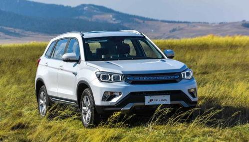 25款长安最新爆料,科技与时尚并进  第2张