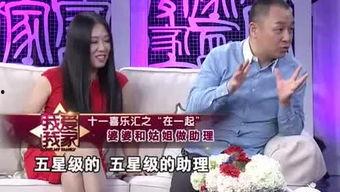 张彩玲爆料婆婆视频大全,揭秘家庭纷争背后的真相 第1张 张彩玲爆料婆婆视频大全,揭秘家庭纷争背后的真相 第1张