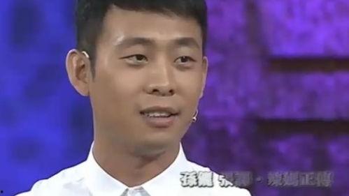 张译爆料孙俪视频,视频曝光惊人内幕! 第1张 张译爆料孙俪视频,视频曝光惊人内幕! 第1张