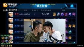 天涯爆料神评视频,揭秘网络热传视频背后的惊人真相 第3张 天涯爆料神评视频,揭秘网络热传视频背后的惊人真相 第3张