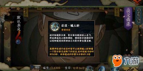 奥摩伊视频爆料大全下载,揭秘热门事件幕后真相 第2张 奥摩伊视频爆料大全下载,揭秘热门事件幕后真相 第2张