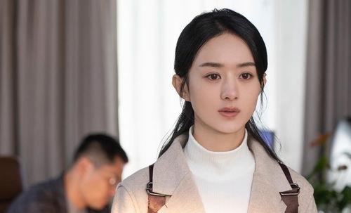 于伟爆料赵丽颖视频在线观看,于伟爆料瞬间,精彩瞬间在线观看 第1张 于伟爆料赵丽颖视频在线观看,于伟爆料瞬间,精彩瞬间在线观看 第1张