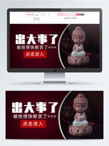 设计师爆料碧波龙视频,碧波龙视频背后的设计灵感与创意 第3张 设计师爆料碧波龙视频,碧波龙视频背后的设计灵感与创意 第3张