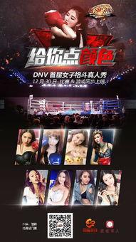 百变公司爆料视频播放下载,视频播放下载攻略大公开 第1张 百变公司爆料视频播放下载,视频播放下载攻略大公开 第1张