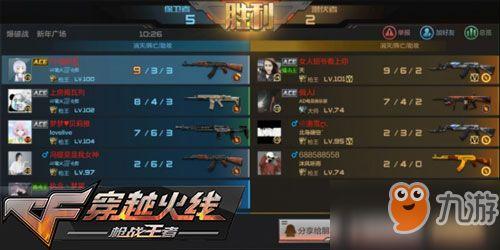 王者武器库最新爆料吧,神秘神器即将登场,战力升级一触即发! 第1张 王者武器库最新爆料吧,神秘神器即将登场,战力升级一触即发! 第1张