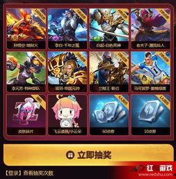 王者荣耀直播皮肤最新爆料,最新皮肤爆料,神秘新皮肤即将登场! 第1张 王者荣耀直播皮肤最新爆料,最新皮肤爆料,神秘新皮肤即将登场! 第1张