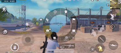 和平精英最新大爆料追猎,追猎时代来临,全新玩法大揭秘! 第2张 和平精英最新大爆料追猎,追猎时代来临,全新玩法大揭秘! 第2张