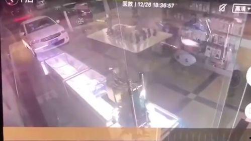 爆料地震快讯视频播放 第1张 爆料地震快讯视频播放 第1张